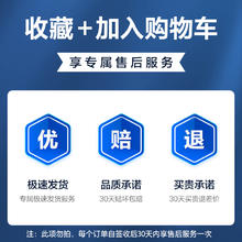 限移动端：闪魔 华为 P40 标准版 抗指纹 钢化前膜 2片装