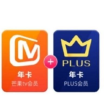 闭眼买：芒果TV会员12个月年卡+京东Plus年卡【买一赠一】117元（需领券）