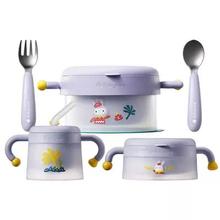 babycare 儿童辅食碗注水保温碗围围兜叉勺4件套券后64元