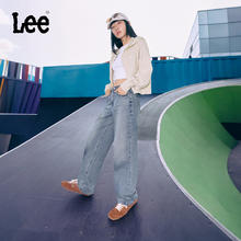 20点开始、88VIP：Lee 428 懒懒裤 舒适高腰直脚阔腿牛仔裤369元（需定金，20日支付尾款）