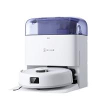 国家补贴、大件超省：ECOVACS 科沃斯 mini系列 DJX11 扫拖一体机1699.15元包邮（多重优惠、淘金币低至1363.51元）