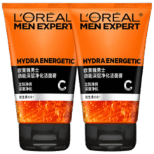 欧莱雅男士劲能深层净化洁面膏50ml*2【临期清仓】6.11元（需领券）