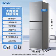 博皓 5025pro 冲牙器 蓝色券后99元