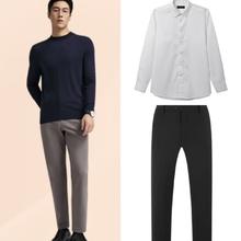 YOUNGOR 雅戈尔 DP棉免烫长袖衬衫*1+羊毛衫*1+西裤*1440.89元（共440.89元包邮，需用券）