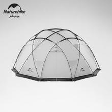 京东PLUS：挪客 Naturehike 挪客 牧羊座圆顶帐篷 户外露营防雨防风多人大空间帐篷券后528.3元