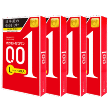 冈本001 避孕套 安全套 超薄大号L码 12只 计生用品进口*3件293.58元（需领券，合97.86元/件）