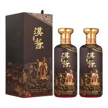 88VIP会员：茅台 汉酱 53度 酱香型白酒 500mL 2瓶564元