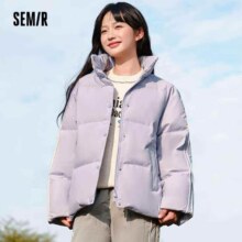 20点：森马 Semir 羽绒服三防保暖外套