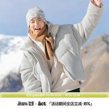 ACTUP 吕小虎 2025分割设计立领男士冬季90白鸭绒宽松潮牌加厚呢外套 米灰