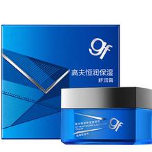SAP级护理！Cath Kidston 凯茜.琦丝敦 花之鸟护手霜礼盒装 20ML*5支￥25.12