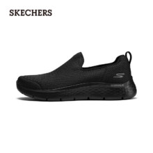PLUS：斯凯奇（Skechers）男鞋一脚蹬健步鞋舒适透气休闲鞋216325 全黑色/BBK 39.5188元（需领券）