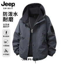JEEP SPIRIT吉普 男女防水耐磨冲锋衣59元、包邮