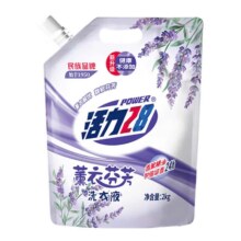活力28 薰衣芬芳洗衣液2kg