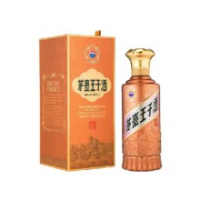 MOUTAI/茅台 王子酒 53° 酱香型 500ml 2瓶212.02元
