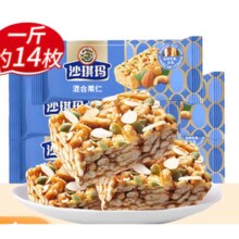 徐福记 金标风味混合果仁沙琪玛 1斤装混合果仁沙琪玛*222.8元（需领券，合11.4元/件）