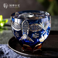 中国国家博物馆 海晏河清 玻璃杯164.2元