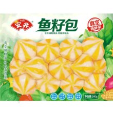 安井 鱼籽包 鱼豆腐 鱼丸 蟹棒等 任选5件46.22元（合9.24元/件）
