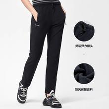 伯希和 经典系列 女子抓绒裤 12031112169元