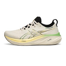 ASICS 亚瑟士 GEL-NIMBUS 26男子运动鞋透气耐磨缓震回弹跑鞋券后505元