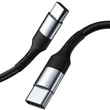 摩力小象 双Type-C 60W 数据线 编织 1.0m5.9元