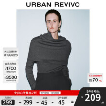 UR2025冬季新款女装格雷系假两件披肩长袖针织衫UWG950184+ 中灰 XS269元 (满2件9折,券后省30)