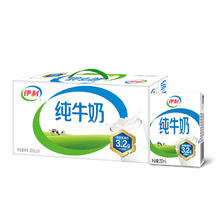 伊利 纯牛奶200ml*24盒31.9元