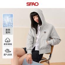 SPAO 休闲连帽短款开衫卫衣 灰#SP蓝帽子熊-贴布绣券后89元