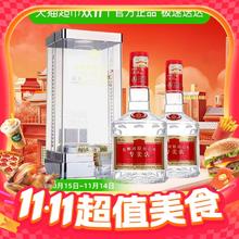 淘金币可用：五粮液 五粮浓香 1995专卖店 52%vol 浓香型白酒 500ml*2瓶585元（568.08元淘金币到手）