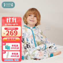 ibaby【四层纱布恒温睡袋】宝宝分腿睡袋秋季防踢被B 四层纱布-国宝熊猫-不可拆袖（室温24-28℃） 80码99元 (券后省170)