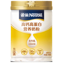 雀巢高钙高蛋白营养奶粉礼盒1.4kg【临期清仓】78.2元 (券后省0.9)