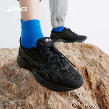 ASICS 亚瑟士 Gel-Contend 4 女子跑鞋 T8D9Q242.91元