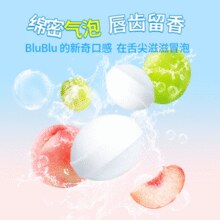 任选6件！慢严舒柠 气泡薄荷糖 27g￥3.05 比上一次爆料降低 ￥0.27