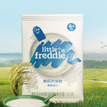 Little Freddie 小皮 有机高铁大米粉 原味 25g*1包6.9元包邮