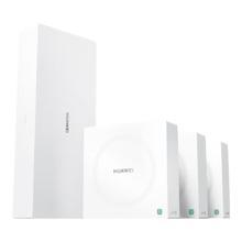国家补贴：华为 HUAWEI 凌霄子母路由 Q7 网线版 Wi-Fi 7 1母3子套装券后1749.1元