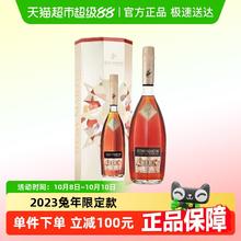 88VIP会员：RÉMY MARTIN 人头马 CLUB 干邑白兰地 40%vol 700ml463.1元