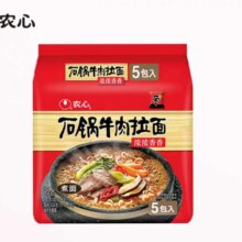 天降礼金：农心 石锅牛肉面 5袋14.84元（需领券）