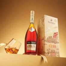 人头马CLUB干邑白兰地 四十周年"邑路满星光"李现特别版700ml￥433.10 5.3折