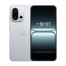 9日0点:一加 OnePlus 13T 5G手机 12GB+256GB 骁龙8至尊版2078.3元+淘金币