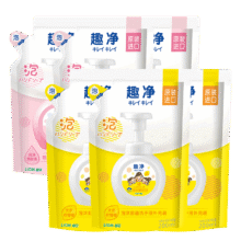 狮王 泡泡洗手液 洗手液爽肤香 柠檬香200ml共6袋39.8元