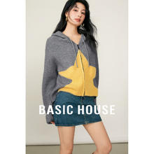 BASIC HOUSE 百家好 撞色星星连帽毛衣冬季洋气绵羊毛短款开衫外套 浅灰 M券后149.95元