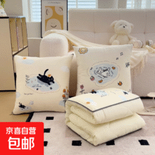 汽车折叠抱枕被子两用办公室枕头被子二合一抱枕毯子午睡靠枕靠垫 戏池小咪 中号40x40CM展开约105x150CM21.9元（需领券）