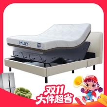 20点开始、大件超省：梦百合 ZN0601 零压智能床具套装