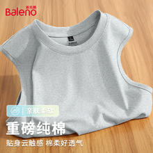 Baleno 班尼路 日系背心男士夏季 重磅纯棉短袖 20种可选24.9元（需买2件，需用券）