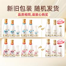 每日鲜语 【淘宝秒杀】每日鲜语高钙有机鲜牛奶250ml*5瓶+鲜奶185ml*5瓶34.9元