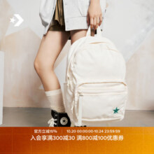 匡威（Converse）CONVERSE匡威官方 GO 2男女休闲双肩包书包简约电脑背包10021005 米白色/10021005-A02 OSFA209元 (券后省70)