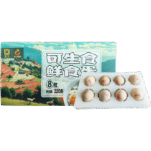 CP正大 彩云咯咯可生食鸡蛋8枚  0.64斤 源头直发9.2元（需试用）