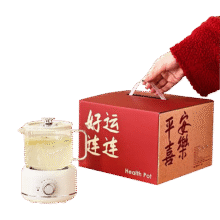 PLUS:爱奢尔重阳节老人礼物公司礼品员工奖品养生壶保温水杯子男女士伴手礼盒39.69元