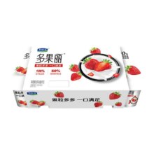 君乐宝  双享杯酸奶牛油果蓝莓8杯+多果丽草莓果味酸奶90g*16杯  共24杯25.12元（合1.05元/杯）+1.79元淘金币