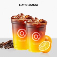 美团外卖 库迪咖啡 【双杯】橙C美式兑换券·1张 可配送可自取单杯仅5.95元！双杯11.9元 原价31.98元