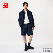 UNIQLO 优衣库 男装女装麻混纺松紧短裤休闲棉麻中裤/起居裤/可外穿477515 69 藏青色 2XL券后51.92元